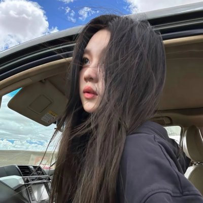 火口的两人 封面